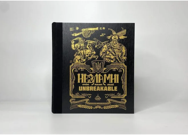 Набір Fish-point Незламні віскі золото Фото 2